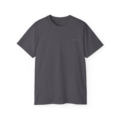 Plain T-Shirt