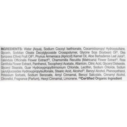 Jason's Rosewater Satin Body Wash (1x30 Oz)